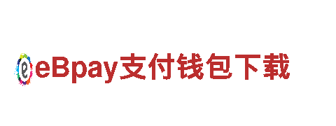 专业环保清洁服务-千亿体育登录网站公司